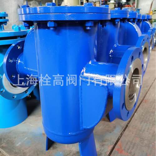 法兰铸钢U型过滤器 不锈钢U型过滤器厂家口径DN15-DN300