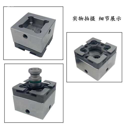 3R电极夹头方孔铜公座system3r槽型电极夹持座火花机不锈钢工装夹
