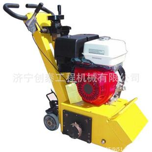 水泥路面铣刨机小型混凝土汽油路面路面机械创泰ASD-771005080100