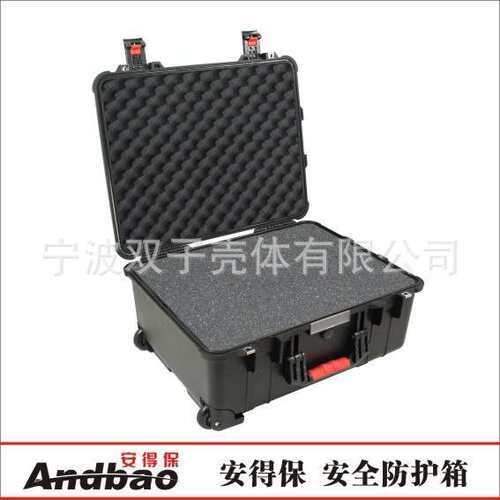 PP5223塑料仪器箱防尘防水箱仪表箱多功能手提器材安全箱
