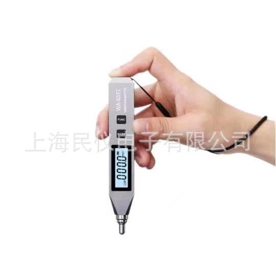 WA-63EI笔式测振仪