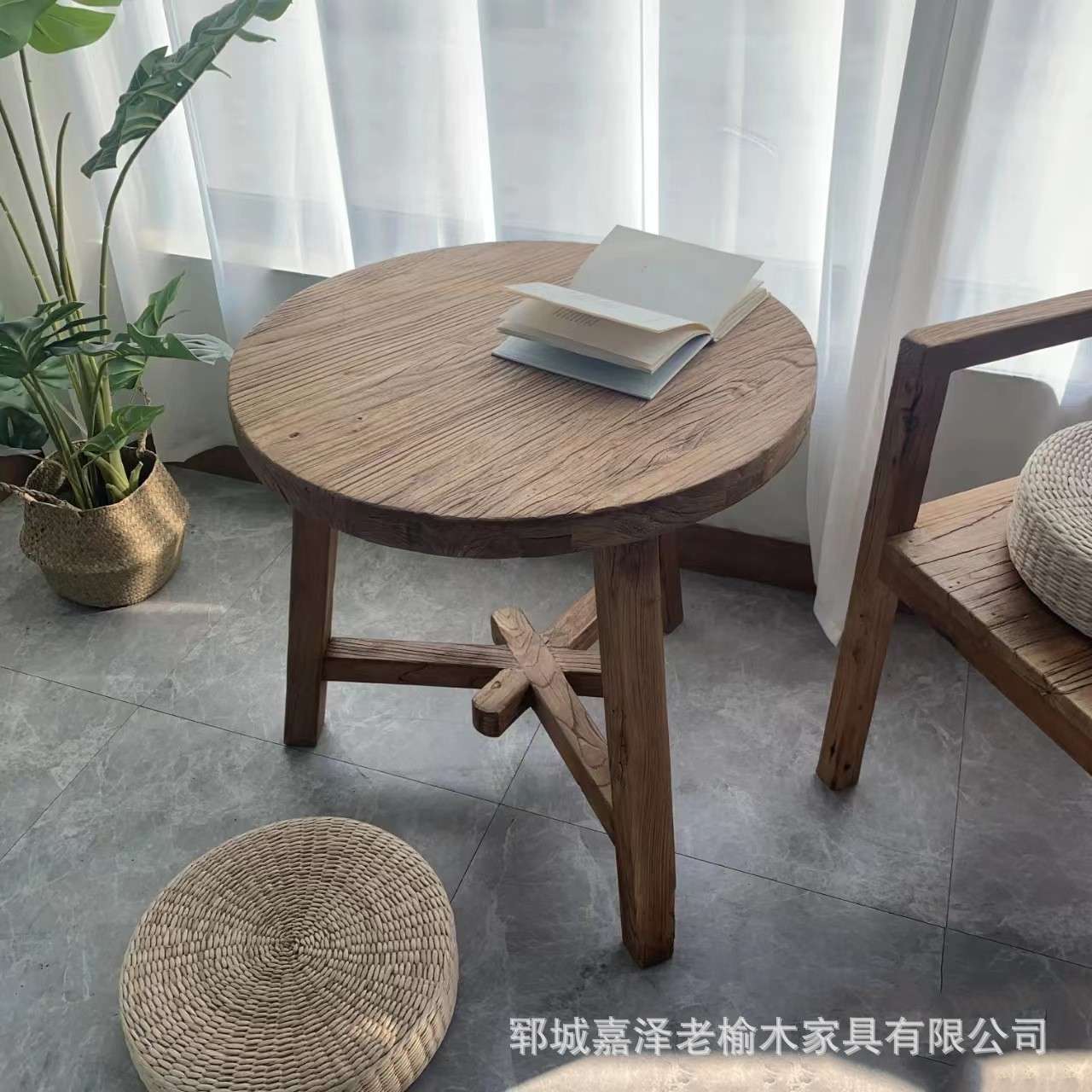 老榆木圆桌实木矮桌喝茶桌家用阳台榻榻米炕桌禅意看书圆形小茶桌