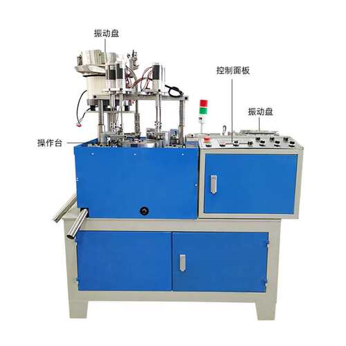可非标铆钉铜垫片带尾巴全自动振动盘上料接线柱锁螺丝母机器电动
