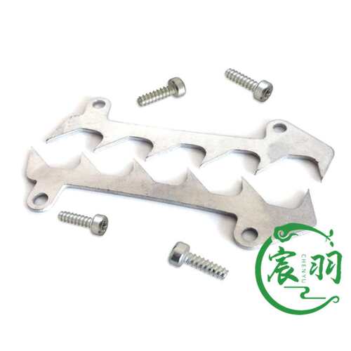 MS660 MS460 MS440 066 046 044插木齿 防屑罩件 断裂防护器螺母