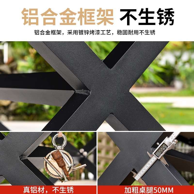 户外桌椅庭院花园休闲别墅室外岩板露台餐桌奶茶咖啡店室外桌椅