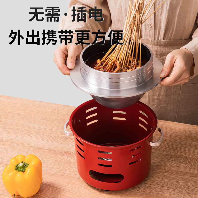 铝合金乌龙串串锅商用涮牛肚专用锅酒精加热保温单人小火锅加热炉