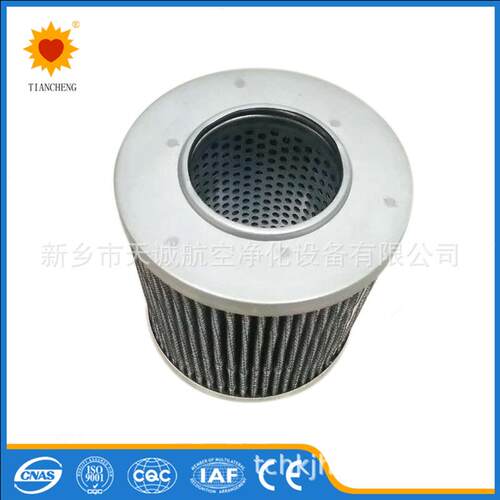 S375泵站系统液压油滤芯K2164/2新乡天诚供应
