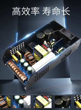 led直流开关电源220转55v65v70v72v工控电源350w600w1000w驱动