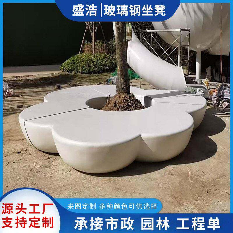 户外玻璃钢防腐木拼接休闲椅 商场公园休闲公共座椅 景观创意坐凳