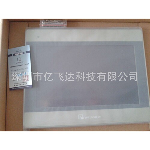 维修人机界面 MT8101IE黑屏 MT8102威纶触摸屏 触摸屏触控不了