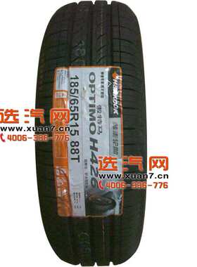 韩泰轮胎 185/65R15 88T H426