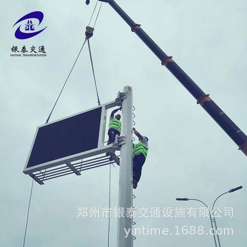 源头厂家诱导屏杆 停车交通诱导屏led显示屏 led户外全彩显示屏