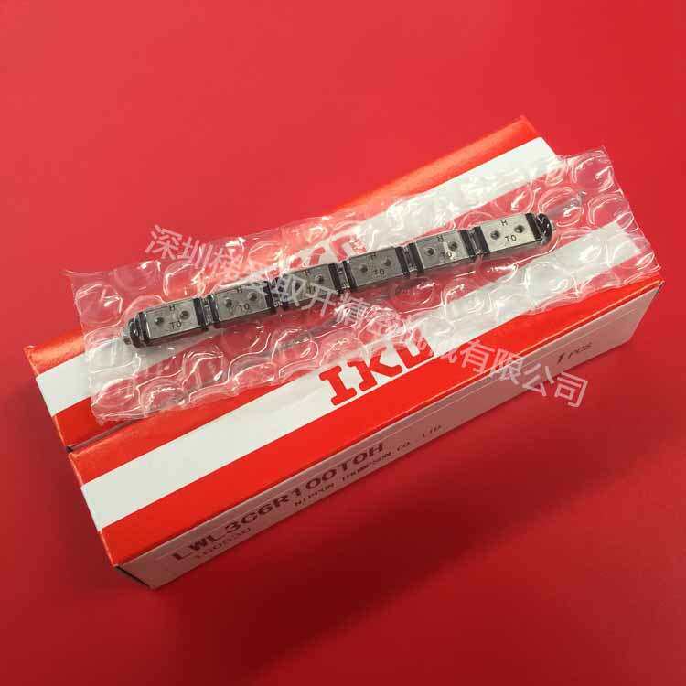 IKO微型宽幅型滑轨滑块LWLF10B LWLF14B LWLF18B LWLF24B导轨