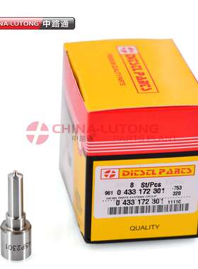 DLLA150P2125   DLLA153P1609 Common Rail Valve Nozzle