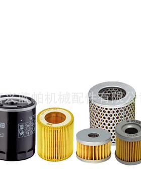 适用宝华空气压缩机N4823 N25326 N25950 N70 N15839