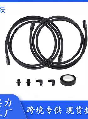 4L60 700R4 TH350 TH400 7FT PTFE