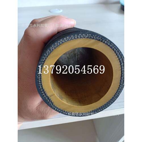 DN25-100mm高耐磨高耐压夹布胶管钢丝编织高压喷砂管