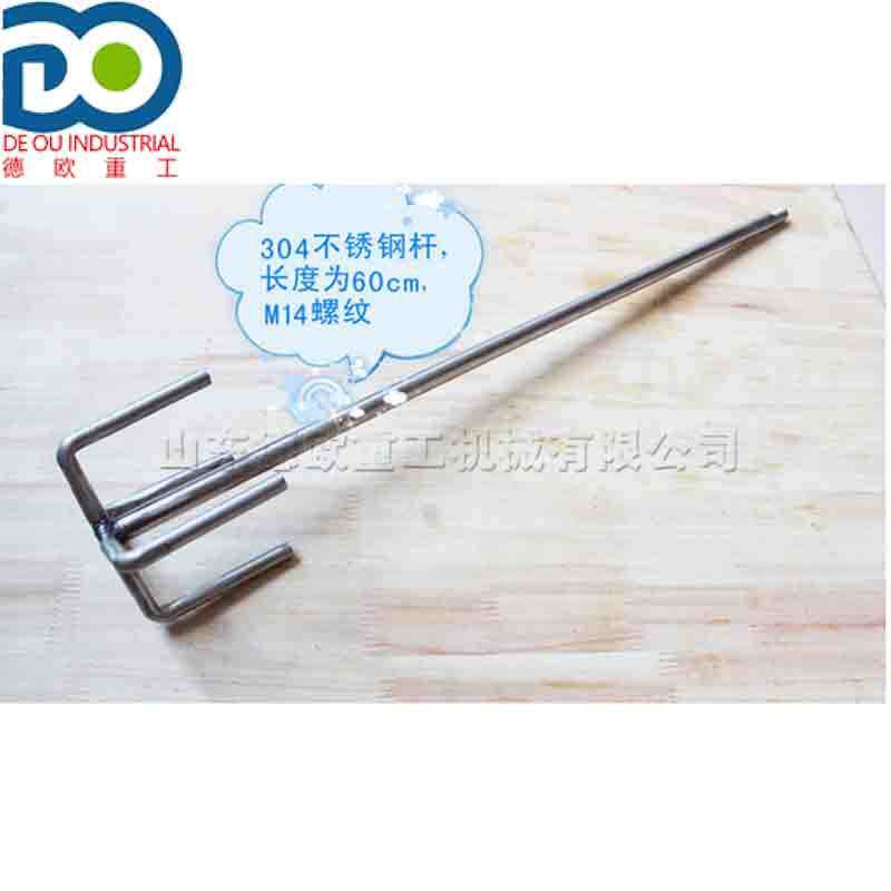 手持式电动搅拌机 调速腻子粉化工搅拌器 不锈钢混凝土搅合机