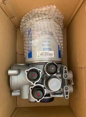 适用重汽豪沃TX TH7 T7H干燥罐汕德卡C7H G7空气干燥器总成