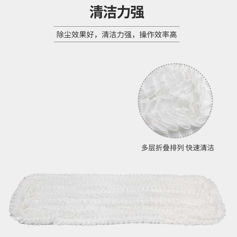 大型拖把无尘大号防静电粘尘洁净室实验车间工厂除尘拖布