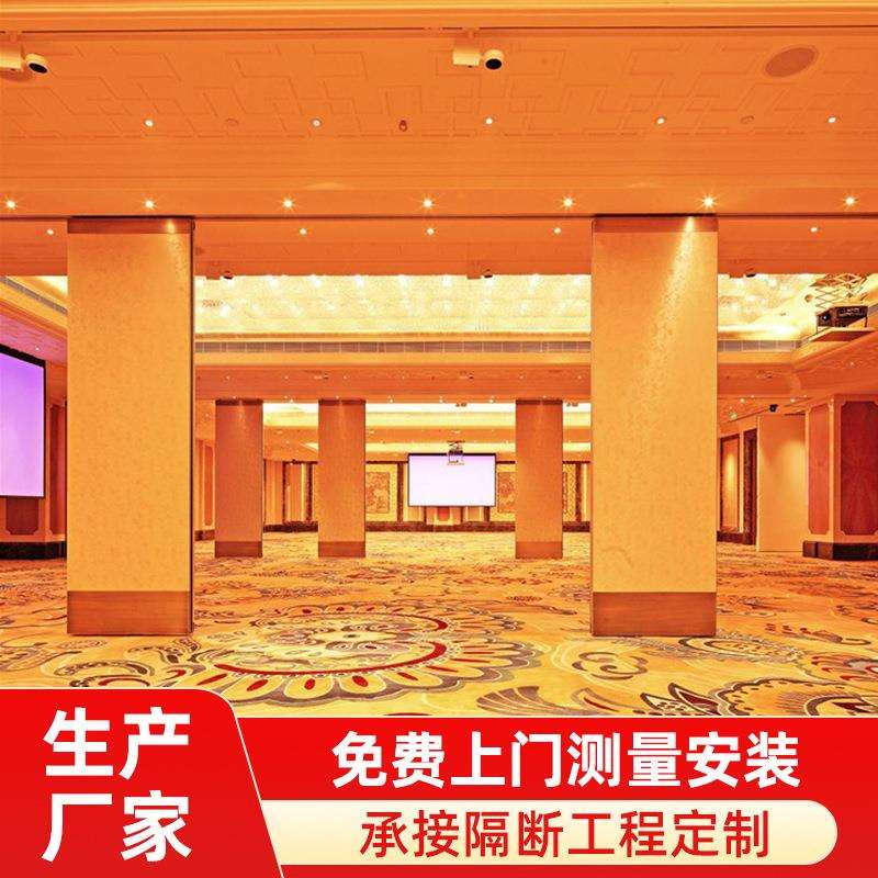 65型会议室活动屏风型材 办公活动屏风 活动屏风型材及配件