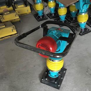 建筑用HCD70电动冲击夯 工地用电动夯实机 手持式电动夯实机