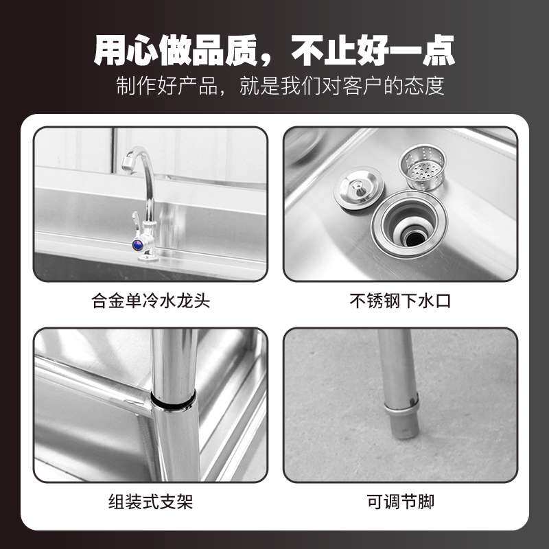 商用不锈钢水槽解冻池大号单槽特大号洗手洗碗洗菜清洗浸泡池