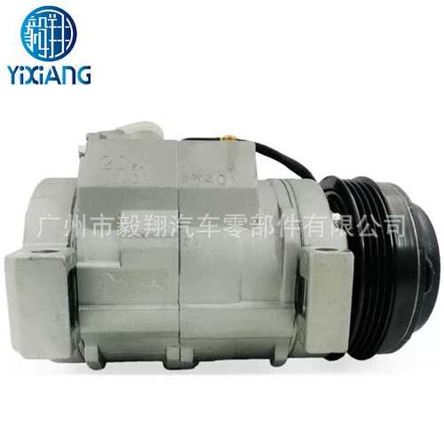 适用 10S20F AC Compressor Cadillac Escalade Platinum 6.2L
