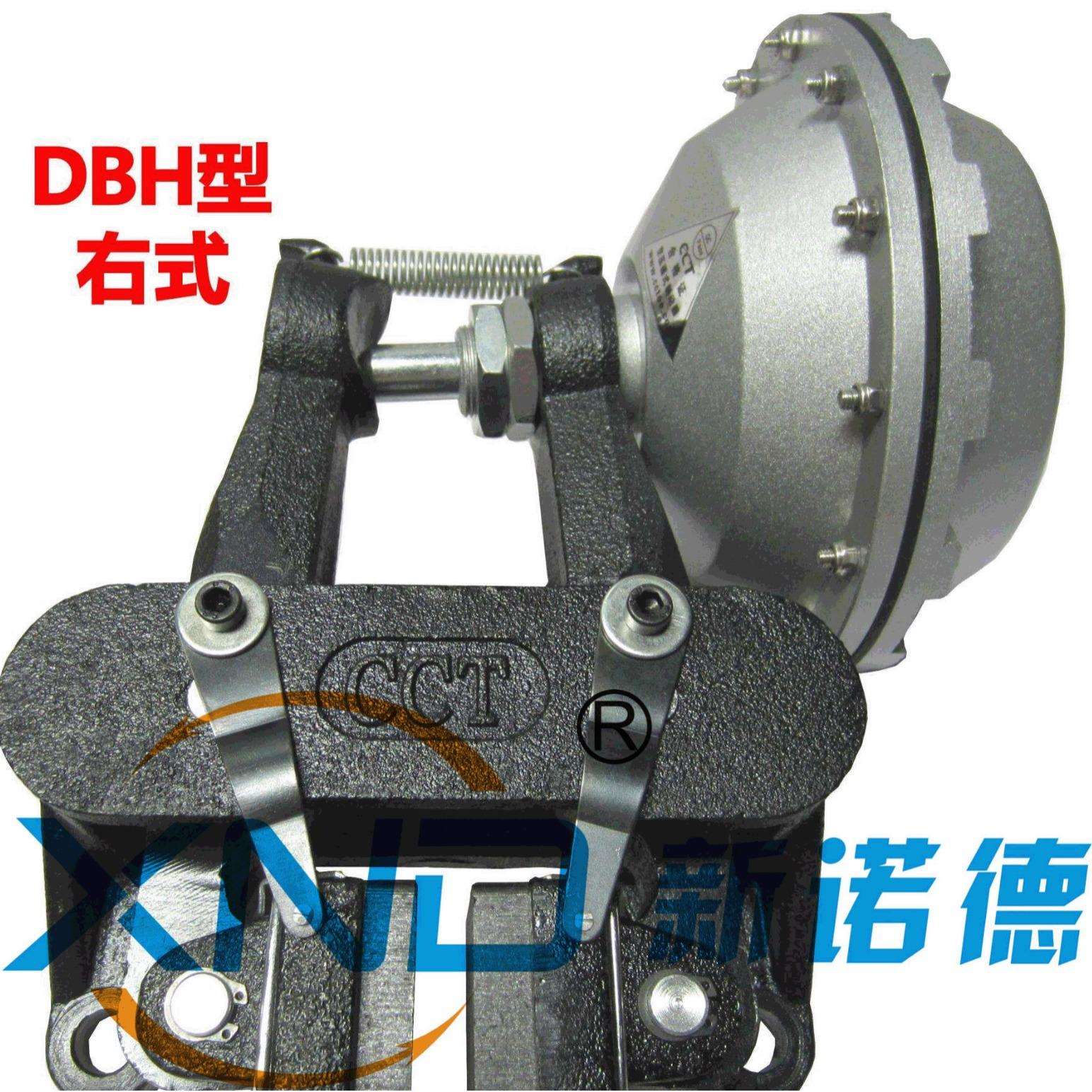 DBH-203型卧式空压碟式制动器/DBH203卧式空压刹车器碟刹/左-右向