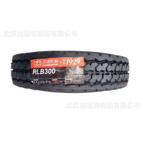 双钱轮胎 7.00R16LT-14PRRLB300双钱中长途驱动轴轮胎