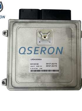 5WY4W18B 39137-2G170 SIM2K-341 391072G170 ECU发动机电脑板ECM