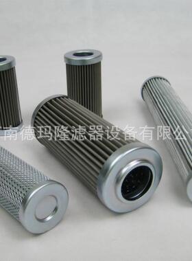CA301ECD1 RH25MCV1 CA401FV1EH 密封油出口滤芯