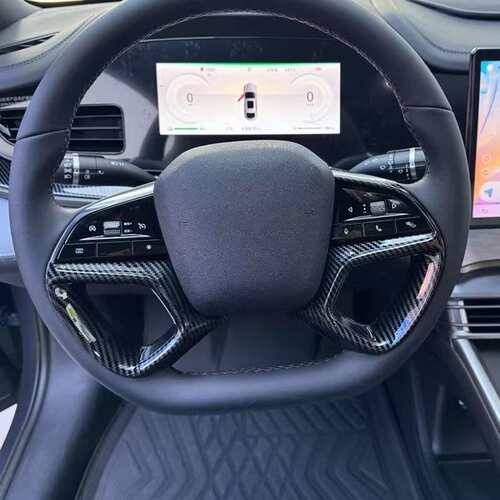 专用于24-25款海狮07 EV/DM-i方向盘贴内饰装饰汽车用品改装亮片