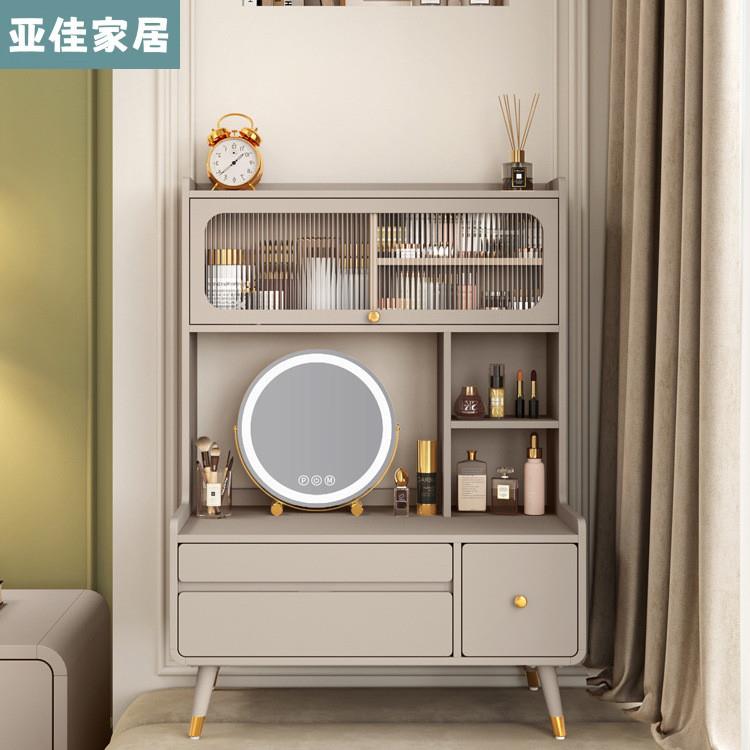 迷你轻奢飘窗梳妆台收纳柜子现代简约卧室化妆桌小户型一体化妆台