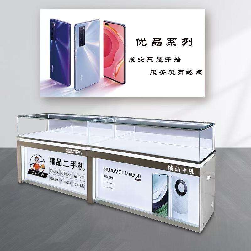 精品手机展示柜门店手机柜台展示柜手机玻璃柜台玻璃展示柜