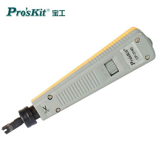 宝工Proskit CP-3140 调力型110端子板压线器 打线刀卡线刀