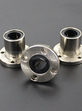 镀镍直线轴承电镀圆法兰轴套标准加长LMF12 16 20 15 20 25 30UU