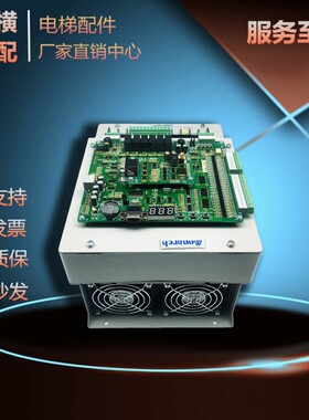 默纳克3000一体机变频器NICE-L-B-4007 4011 4015 4018 L-A-4030