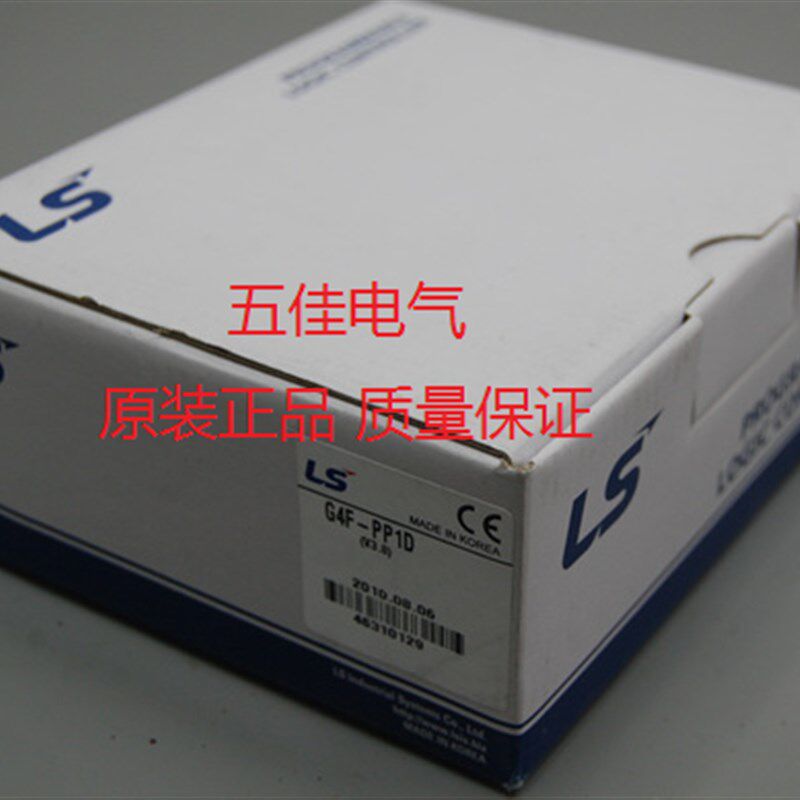 LS(LG) G6F-PP1D G6F-PP2D G6F-PP3D PP10 PP1O HD1C位置模块