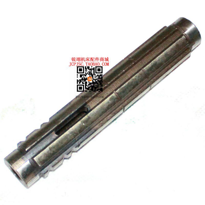 沈阳中捷Z3040 Z3050钻床配件 轴 长200/6-35*10