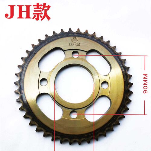 适用嘉陵JH125 WY125 CG125本田摩托车链盘牙盘齿轮链轮428链盘