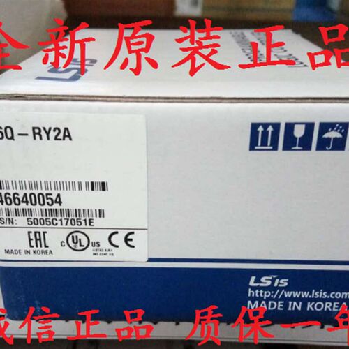 韩国LS(LG) G6Q-RY1A RY2B TR2A TR2B TR4B 全新原装正品PLC