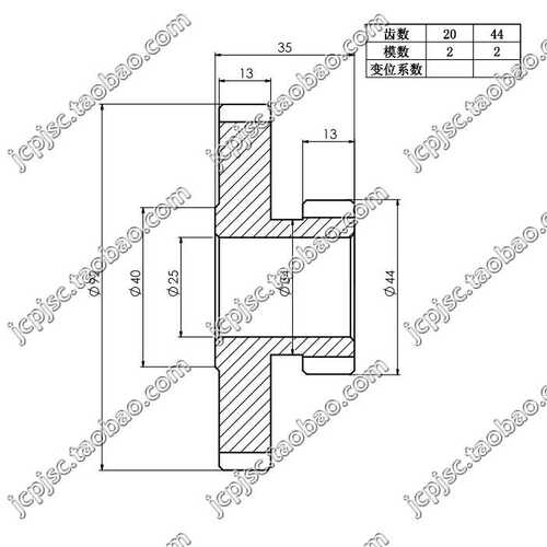 X52K X62W X53 X63W X5032铣床配件 滚针双联齿轮Z20/44齿 孔25