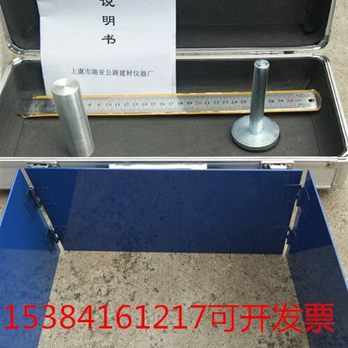 手动铺砂仪,路面深度构造尺