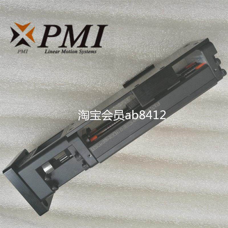 KM30模组带铝防护盖台湾