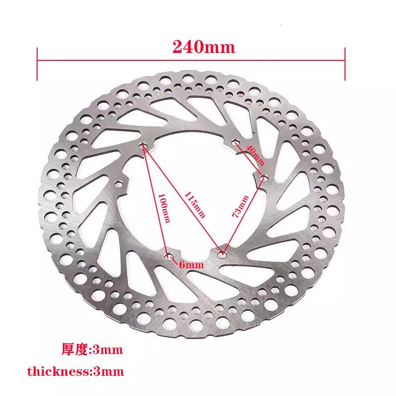 新款虬龙极蜂 前后制动盘碟刹码盘 Surron ultra bee前后刹车圆盘图片
