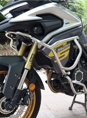 适配无极LX525DSX DS525X 525DSX改装加装不锈钢护杠防摔杠保险杠