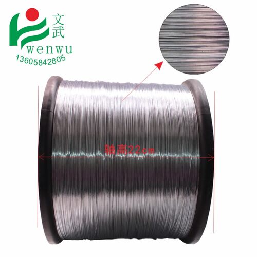 绑丝小铁丝扎丝镀锌铁丝24# 25kg一轴软电镀锌扎丝扎线铅丝0.55mm