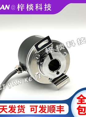 JL-BKXZ-5000CF-05L-0.35M自动化设备主轴电机编码器