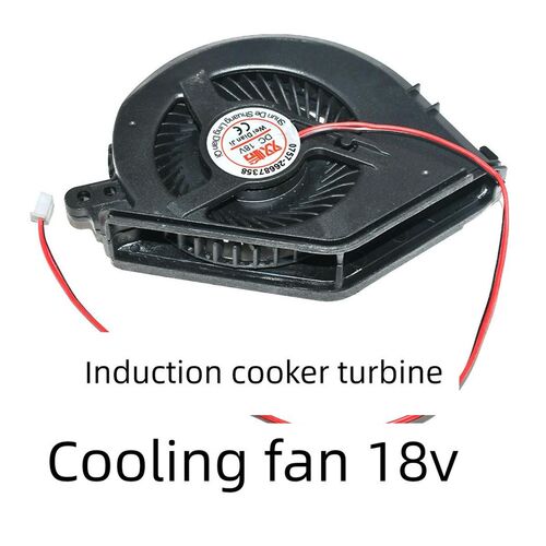 超薄电磁炉散热风扇RH2148/RH2149/C1015B1涡轮风机18V